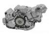 Pompe à huile Oil Pump:9807727980