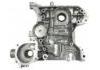 Pompe à huile Oil Pump:25190865