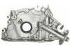 масляный насос Oil Pump:2131023000