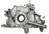 масляный насос Oil Pump:2131026020
