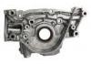 масляный насос Oil Pump:1211A021