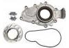 Pompe à huile Oil Pump:1510375010