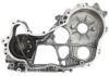 Ölpumpe Oil Pump:1132030030