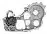 Ölpumpe Oil Pump:1132030090