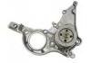 Ölpumpe Oil Pump:1510011071