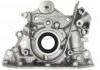 Ölpumpe Oil Pump:1510016070