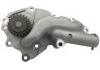 Pompe à huile Oil Pump:151102040/E