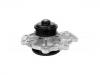 Water Pump:AJ57-15-010B
