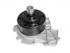 Pompe à eau Water Pump:651 200 23 01