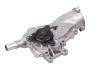 Water Pump:55486343